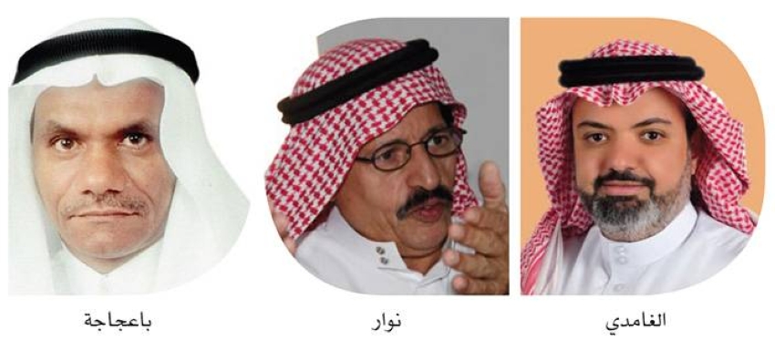 سياحة جدة من انتعاش موسمي.. إلى صناعة مليارية