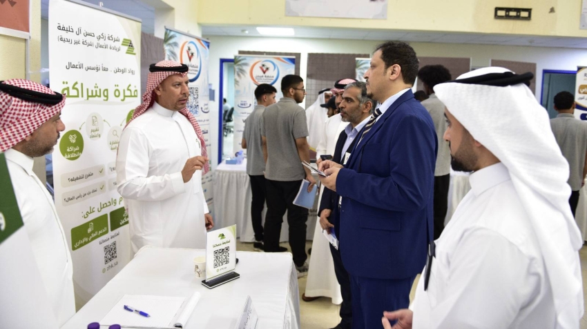 تقنية القطيف تطلق فعالية “المشروع الريادي.. من الفكرة إلى مشروع حقيقي”