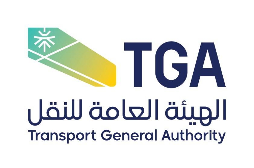 أكثر من 54 مليون شحنة وطرد بريدي سُلّمت بالمملكة خلال الربع الثالث من 2026