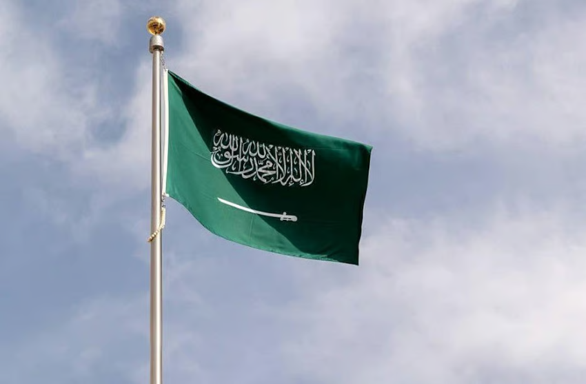 المملكة تشارك في المؤتمر الوزاري الدولي السادس بشأن القوى النووية في جمهورية كوريا