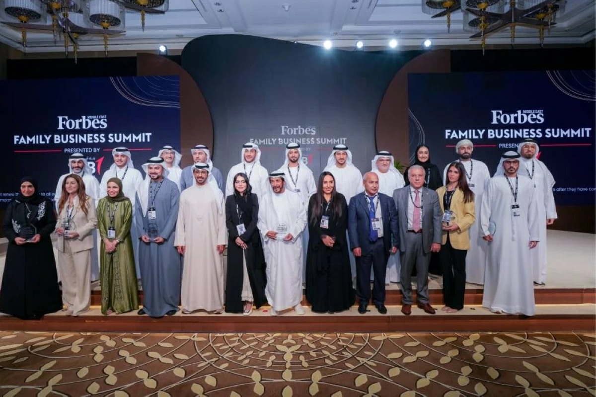 قمة «فوربس» للشركات العائلية تبحث انتقال الثروات عبر الأجيال