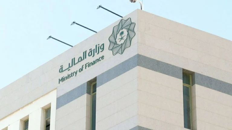 «ميزانية عام 2027»: إيرادات بـ1,202 مليار ريال و 1,392 مليار ريال نفقات