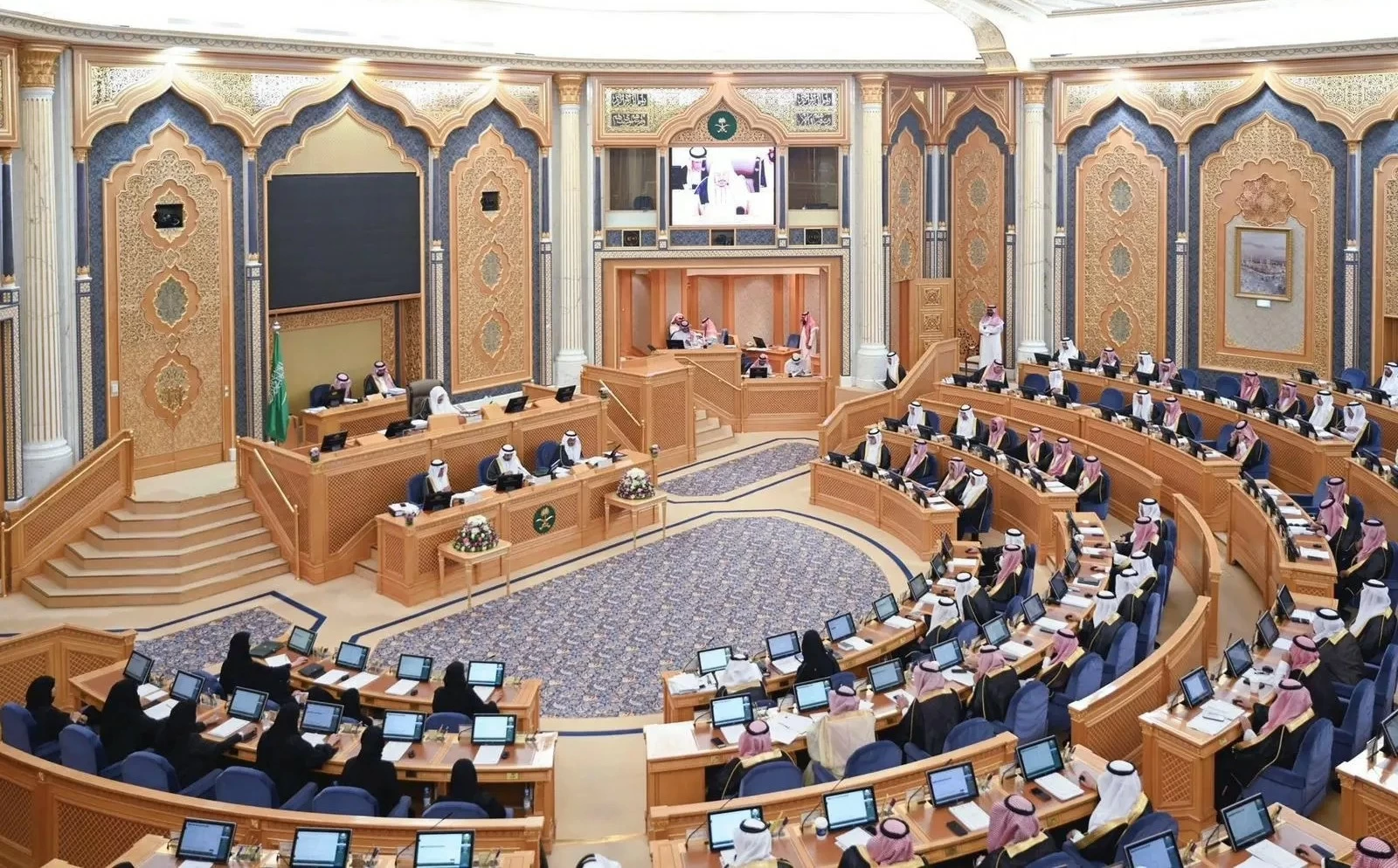 إنجازات مجلس الشورى خلال السنة الثانية من الدورة التاسعة