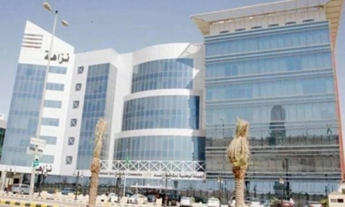 Nazaha investigates 381 employees, arrests 158 over corruption charges
