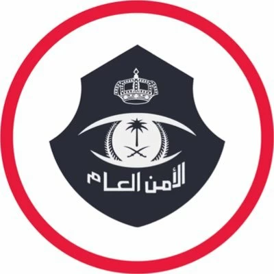 مكة.. القبض على شخص لمضايقته المارة وإثارة الهلع والفزع