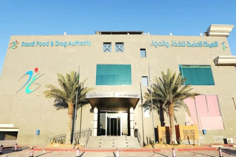 «الغذاء والدواء» تعتمد «جاسكايد» لعلاج التليف الرئوي لدى البالغين