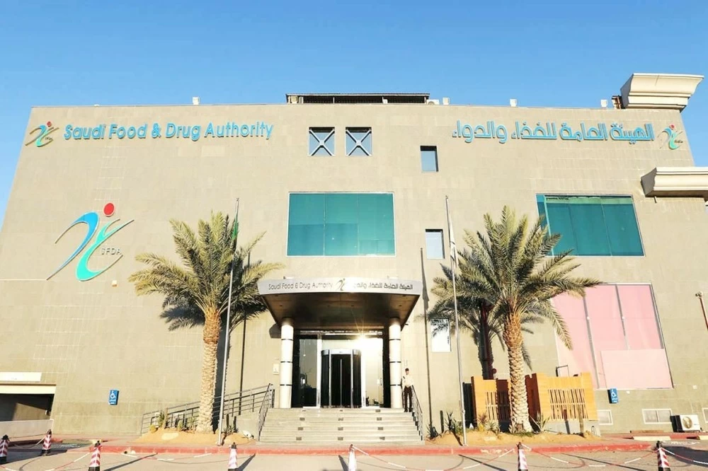 «الغذاء والدواء» تعتمد «جاسكايد» لعلاج التليف الرئوي لدى البالغين