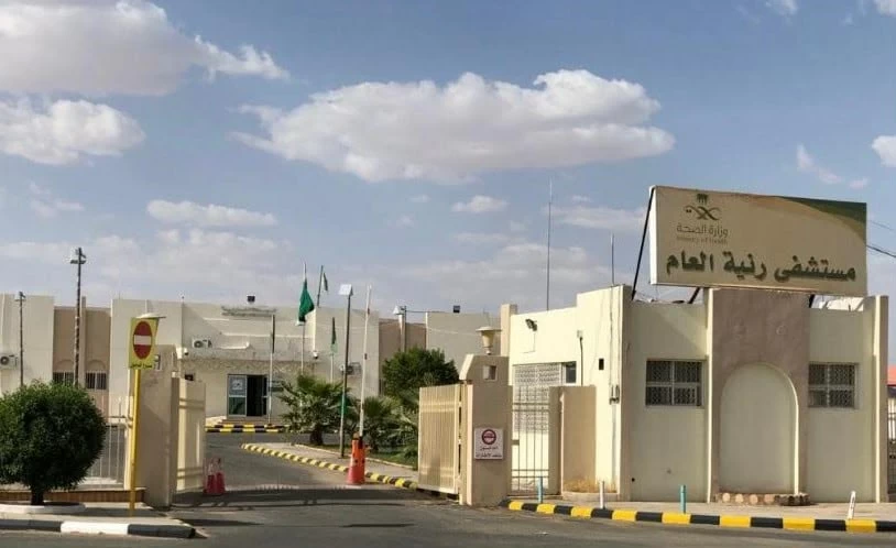 بعد حادثة معلمات حيلان.. رحيل 4 ممرضات وسائقهن في العويلة