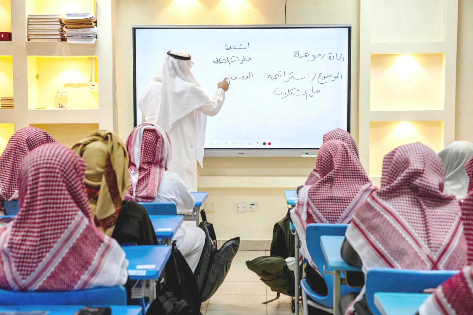 اليوم.. بدء التقديم على الماجستير المهني..  3,000 ريال مكافأة للتدريب ومفاضلة للقبول