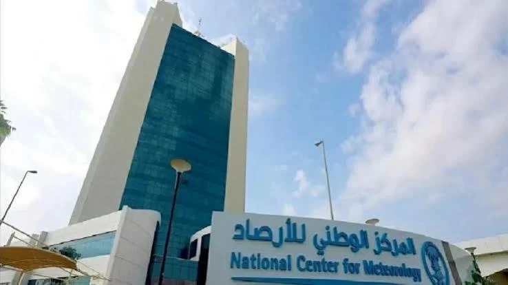 «الأرصاد»: أمطار أعلى من المعدل على أغلب المناطق خلال أكتوبر ونوفمبر