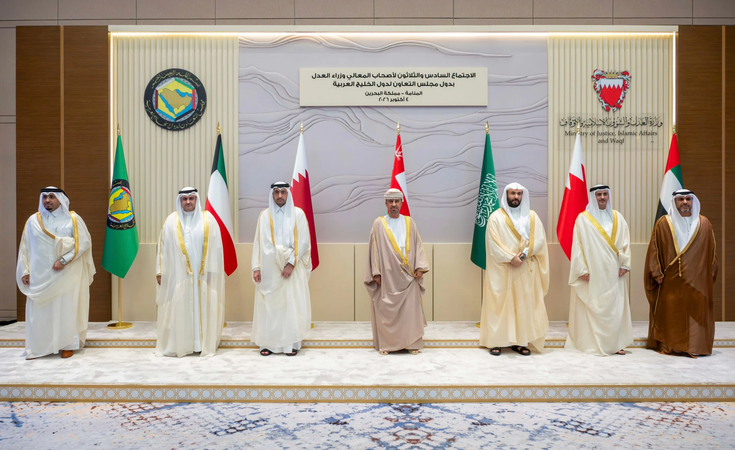 الصمعاني يبحث تطوير التعاون بين وزارات العدل بدول مجلس التعاون