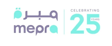 مبرة تعقد الدورة الثامنة لمجلس القيادة السعودي في الرياض بمشاركة نخبة من قادة التواصل