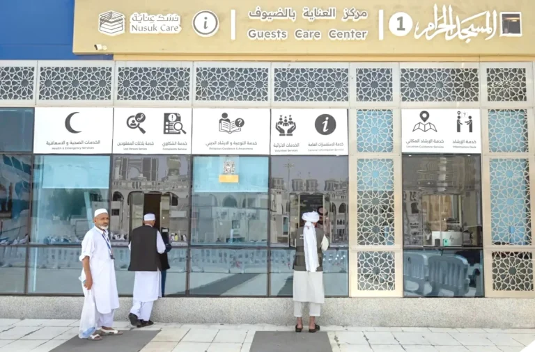 "العناية بالضيوف" تقدم خدماتها لقاصدي المسجد الحرام على مدار الساعة