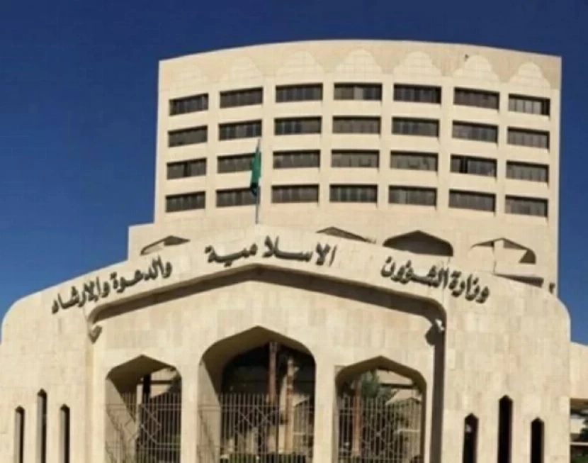 «الإسلامية» تطلق دورة لتأهيل الأئمة والخطباء والدعاة في ماليزيا