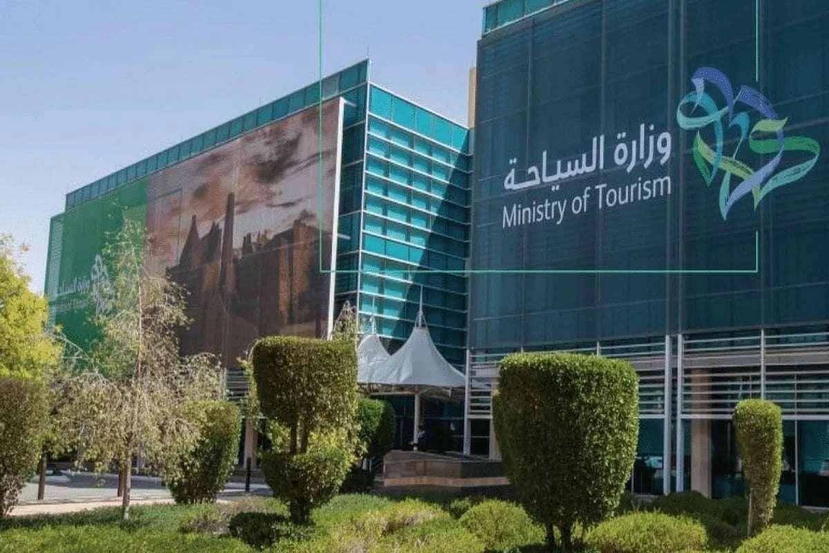 «السياحة» تحجب 7 منصات إلكترونية لمخالفتها النظام