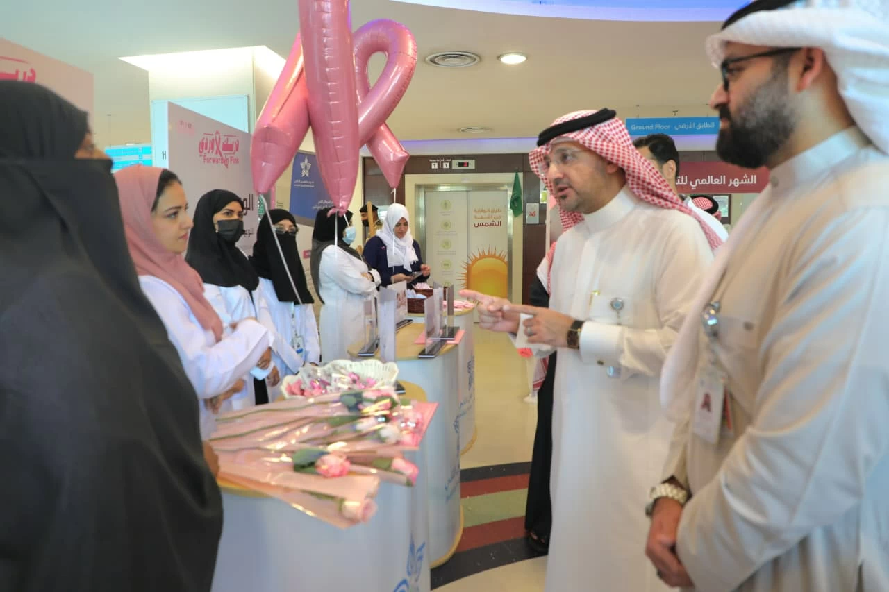 مجمع الملك عبدالله الطبي بجدة يدشن فعاليات «دربك وردي» تزامناً مع الشهر العالمي للتوعية بسرطان الثدي