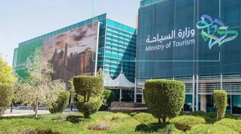 Tourism Ministry blocks seven online platforms for violating Tourism Law