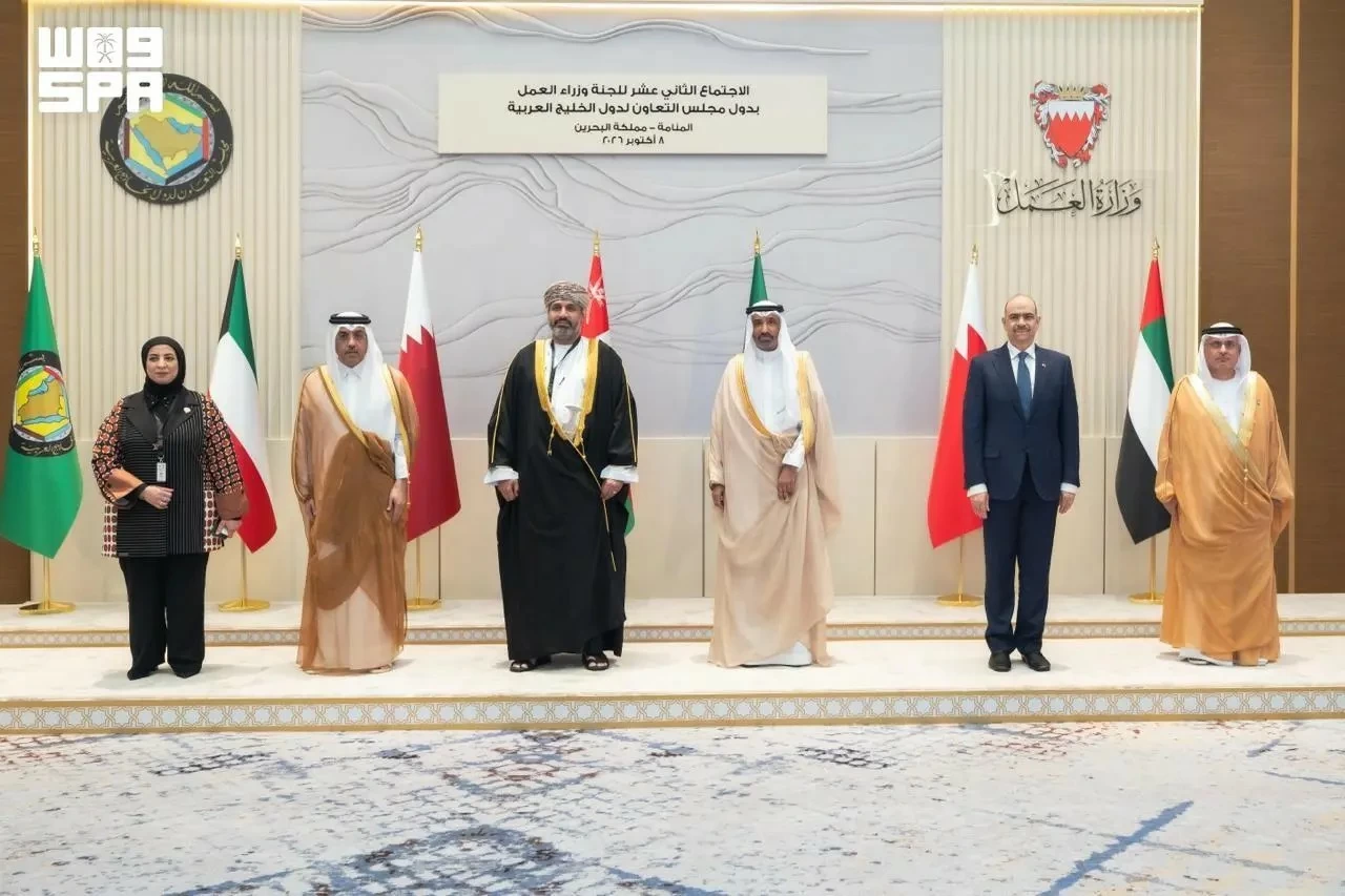 وزير الموارد البشرية يرأس وفد السعودية في اجتماعات اللجان الوزارية الخليجية بالبحرين