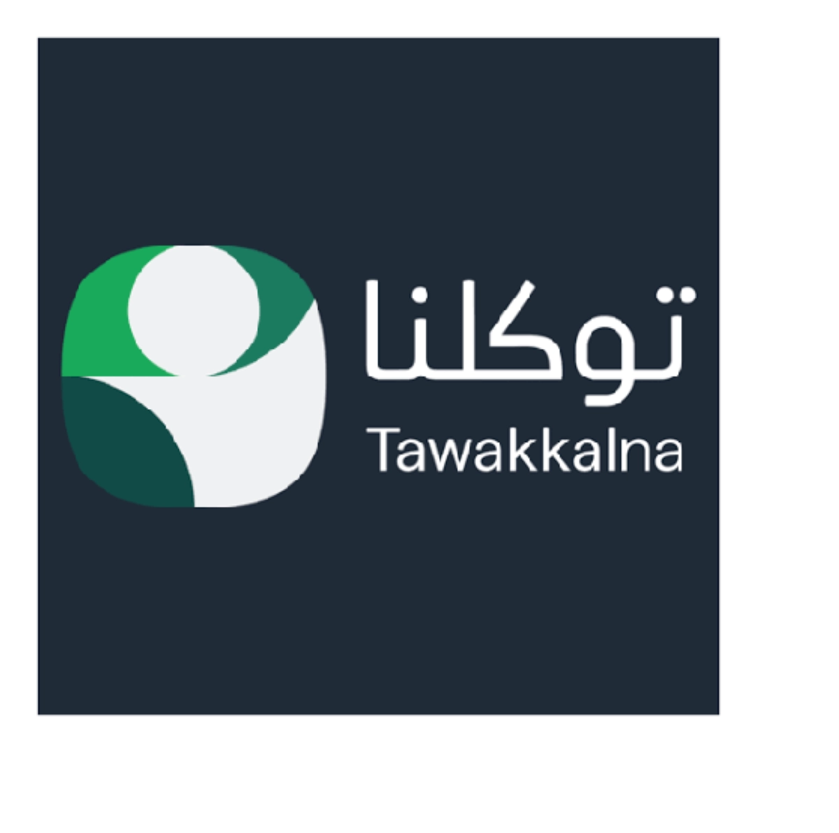 Tawakkalna App surpasses 30 billion operations, with over 36.7 million users