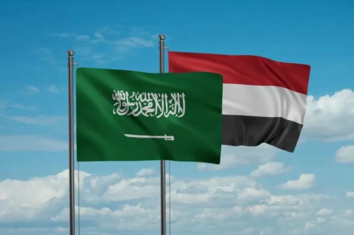 Registration commences to regularize status of illegal Yemenis