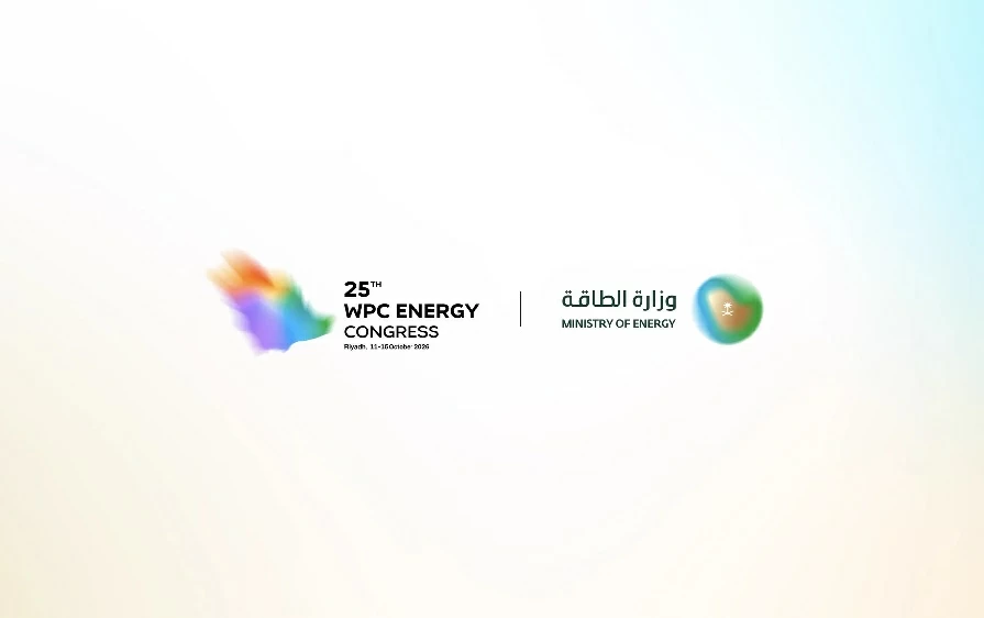 لأول مرة في تاريخه.. السعودية تحتضن مؤتمر البترول العالمي في الرياض