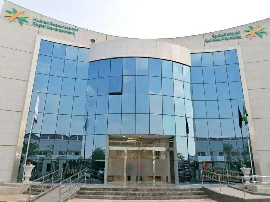 «الموارد البشرية»: تصحيح وضع اليمنيين يشمل العمالة المهنية والمنزلية