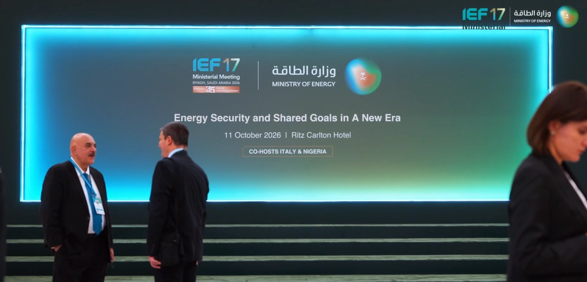 Saudi minister: Riyadh ‘capital of energy security’