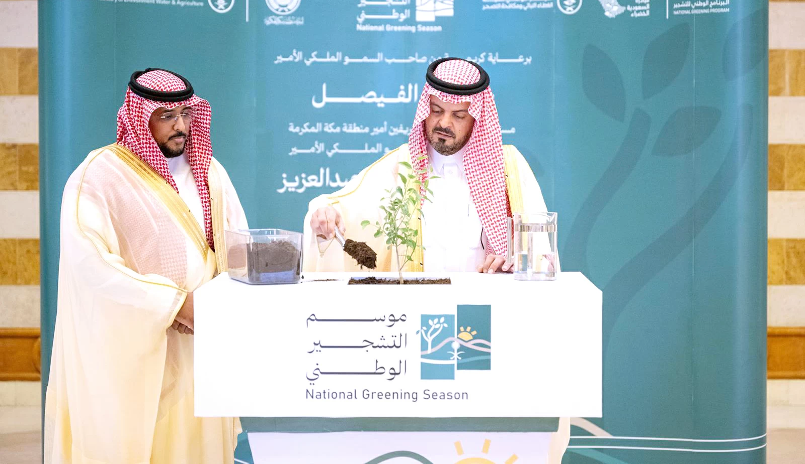 نائب أمير مكة يدشّن موسم التشجير الوطني 2026