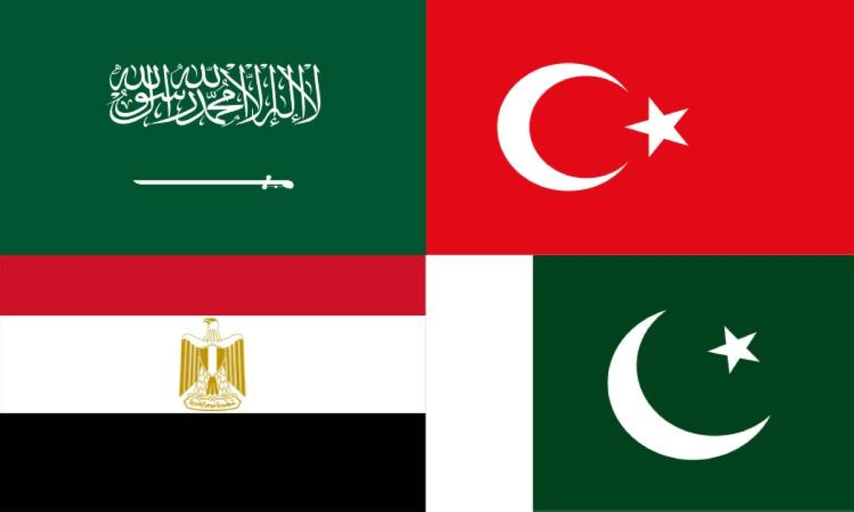 R4 Group States reaffirm full support to Saudi Arabia to repel Houthi attacks