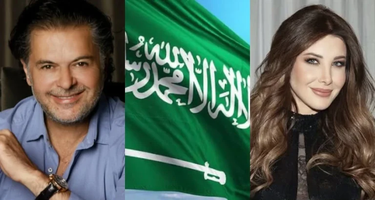 نجوم الفن يتضامنون مع السعودية.. رسائل دعم من نانسي عجرم وراغب علامة وشريهان