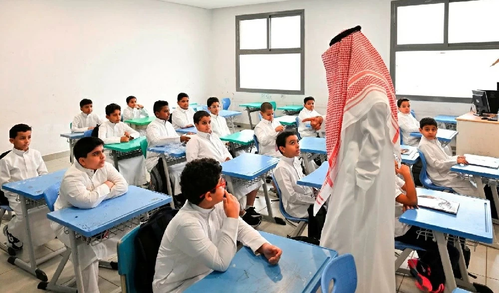 إغلاق التقديم على الماجستير المهني في التدريس غدًا الثلاثاء