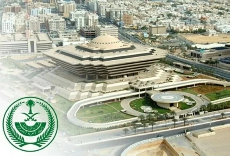 15 سنة سجناً ومليون ريال غرامة لمسهلي دخول مخالفي أمن الحدود للسعودية