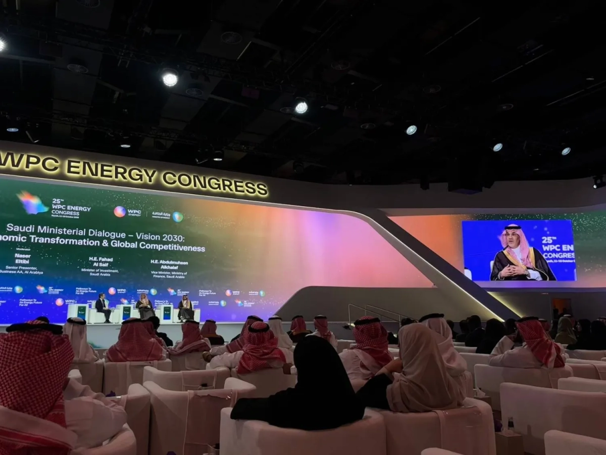 Minister Al-Saif: FDI in emerging economic sectors soars 162%