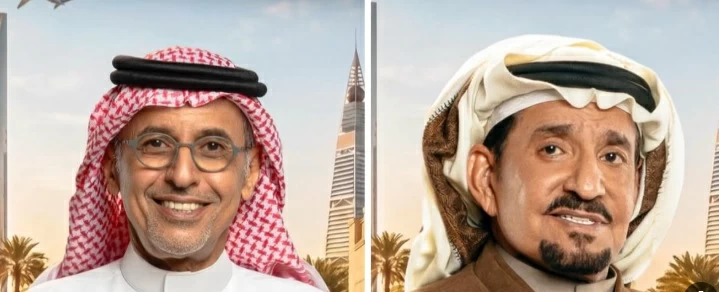 بعد 10 أعوام.. «أحلى نصيب» يعيد ثنائية عبدالله السدحان وعبدالإله السناني