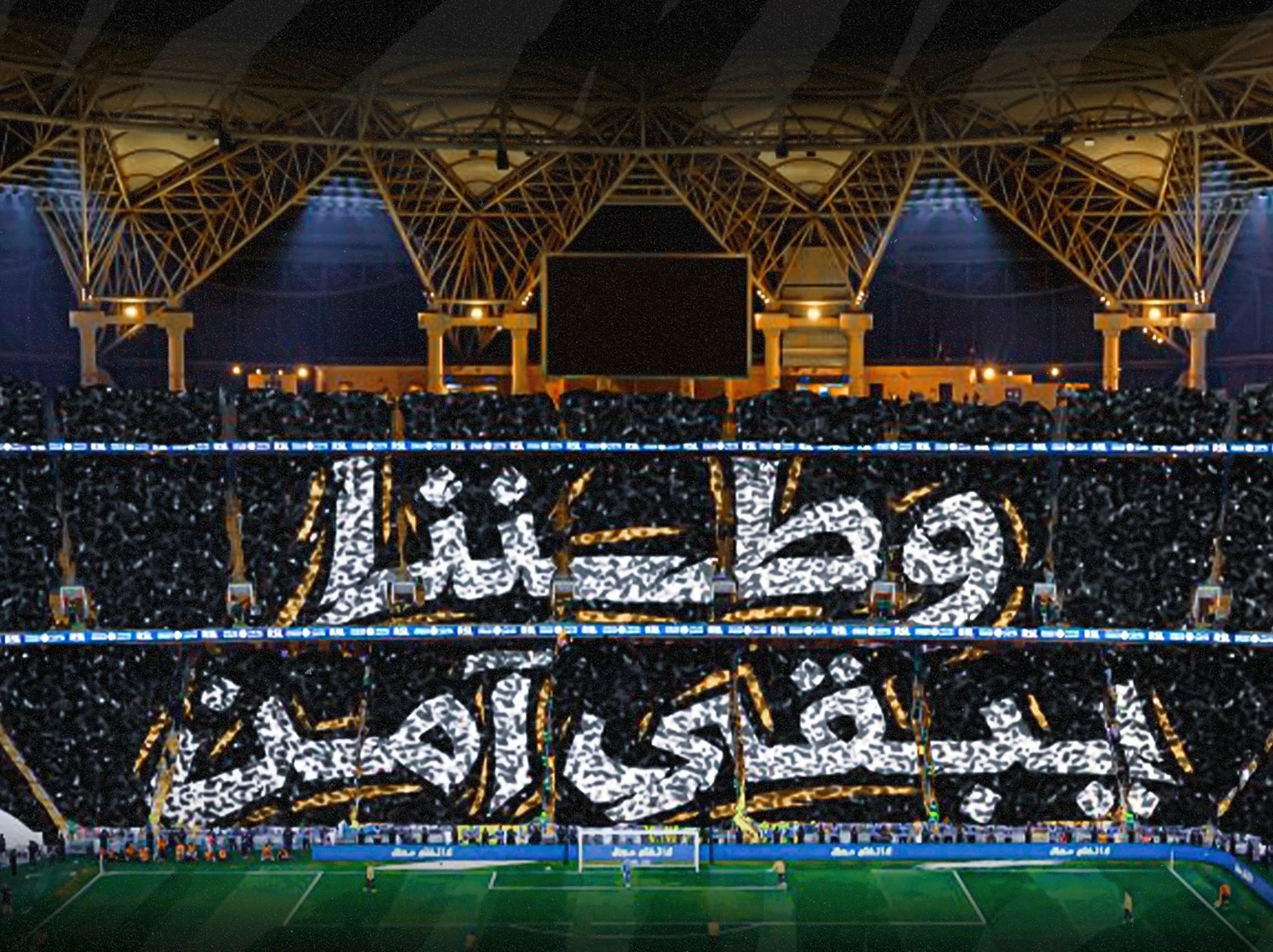 بعد خسارة الكلاسيكو.. اتحادية «إكس» تتوعد بالحضور