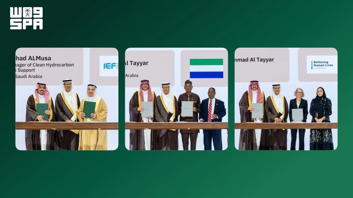 Ministry of Energy signs MoU with IEF; OSP inks deal with U.S. Foundation