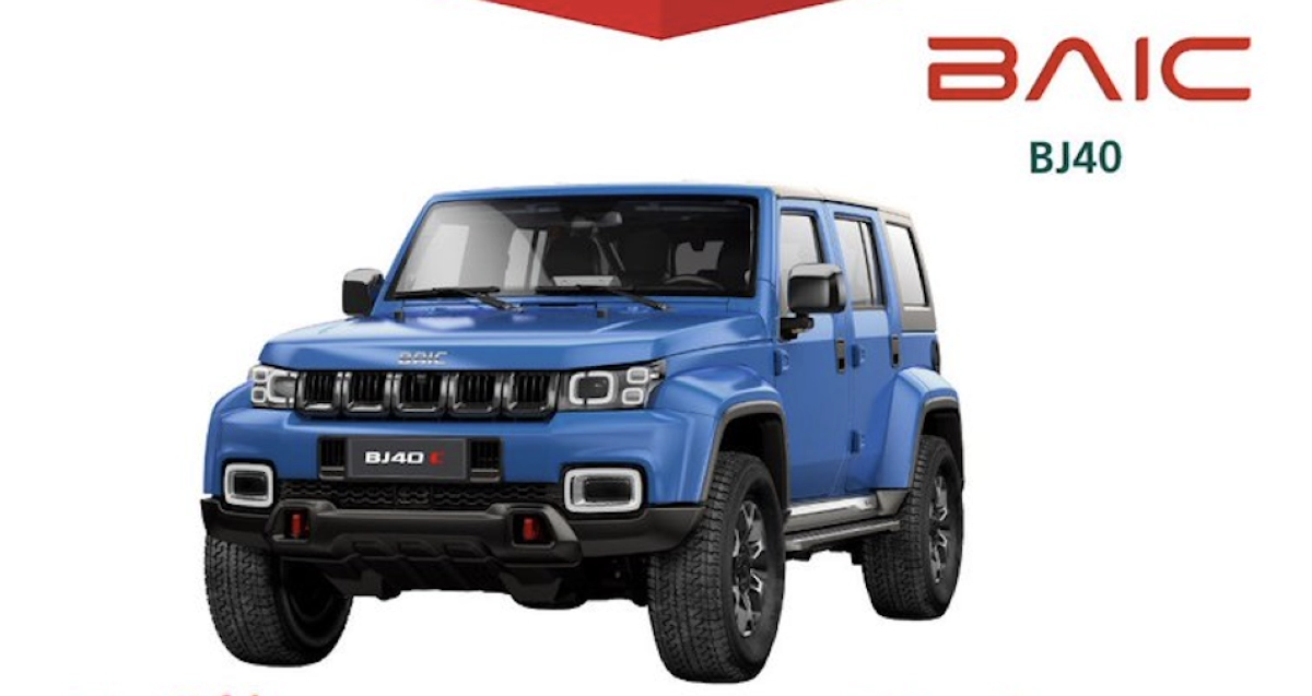 Saudi Arabia recalls 769 BAIC BJ40 vehicles over electrical fault, fire risk