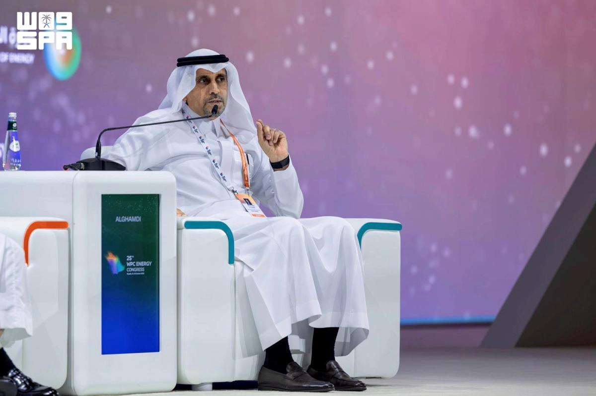 Aramco to launch up to seven gas facilities by 2027, targets 80% sales growth by 2030