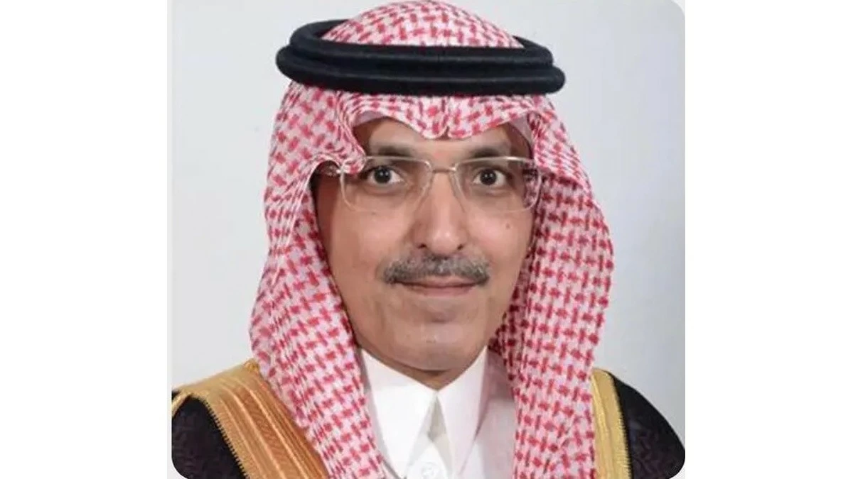«صندوق النقد» يمدد رئاسة الجدعان للجنة الدولية للشؤون النقدية حتى 2028