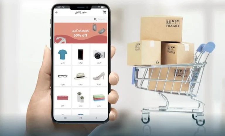 Saudi e-commerce registrations rise 25% to 52,259 in Q3 2026