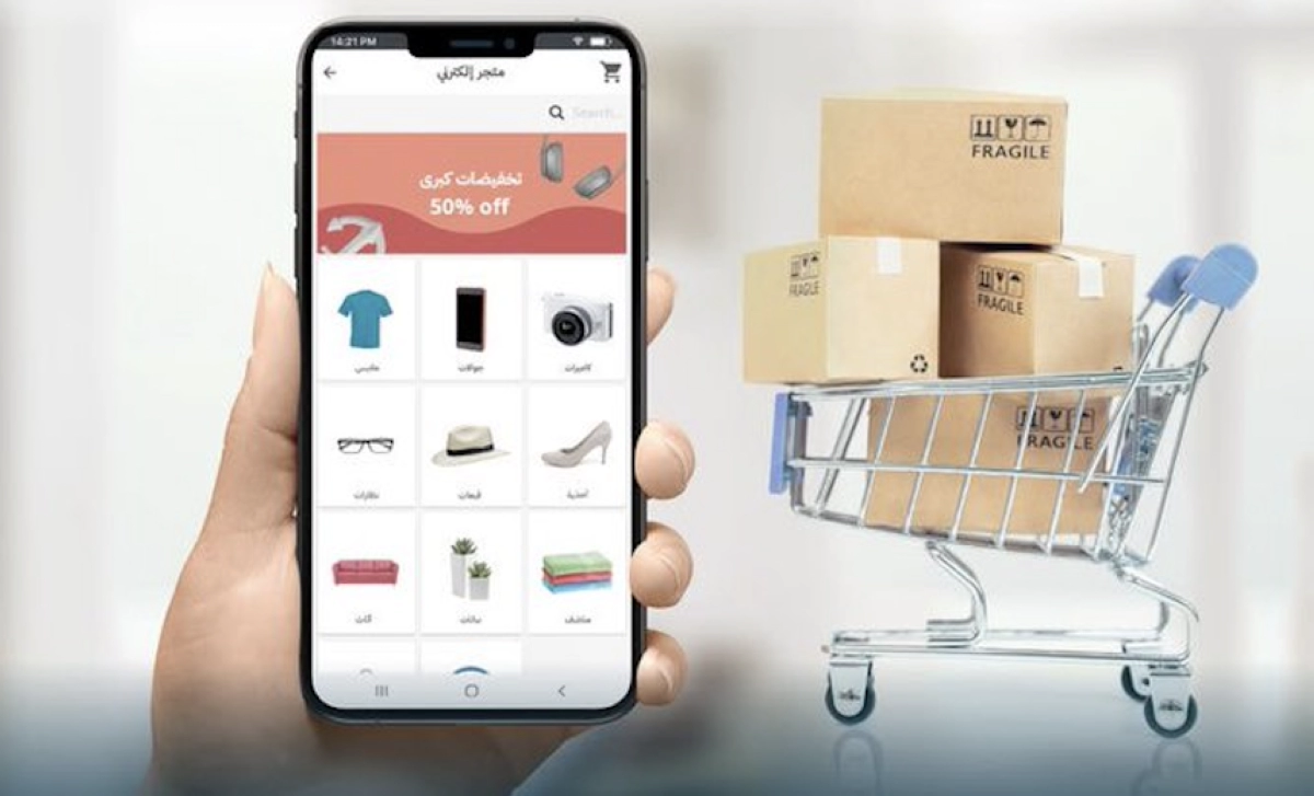 Saudi e-commerce registrations rise 25% to 52,259 in Q3 2026