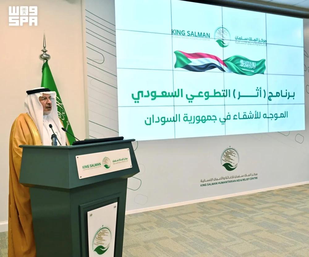 الربيعة: تخفيف معاناة 600,000 سوداني بـ 200 مشروع تطوعي