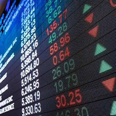 «عكاظ» ترصد: 32 شركة وصندوقاً تسجل أدنى مستوياتها السعرية تاريخياً في «تاسي»