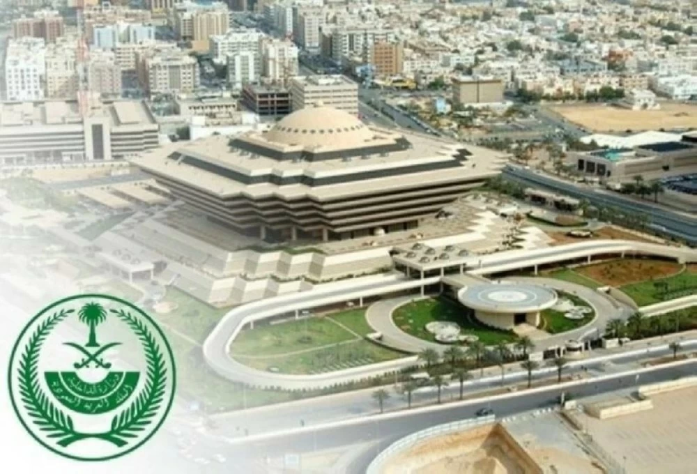 تنفيذ حُكم القتل تعزيرًا بجانيين في منطقة مكة المكرمة