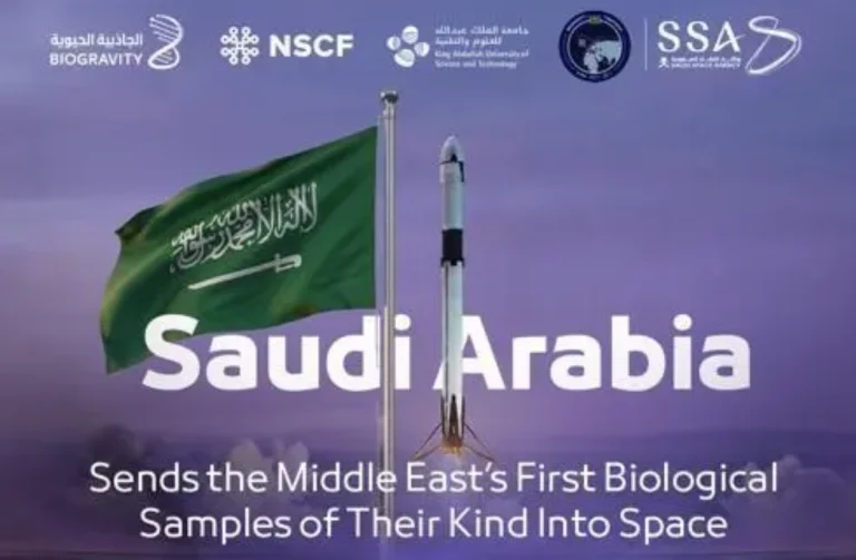 Saudi Arabia launches first biological samples of their kind from Middle East to space