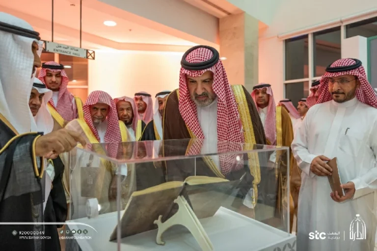 برعاية فيصل بن سلمان.. تدشين مشروع يوثِّق إرث المؤرخين الرواد