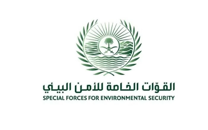 ضبط مخالفين لصيد «القمري الأوروبي» بمحمية الأمير محمد بن سلمان
