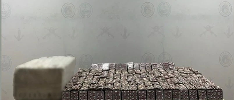 إحباط تهريب 71 ألف قرص خاضع لتنظيم التداول الطبي في جازان