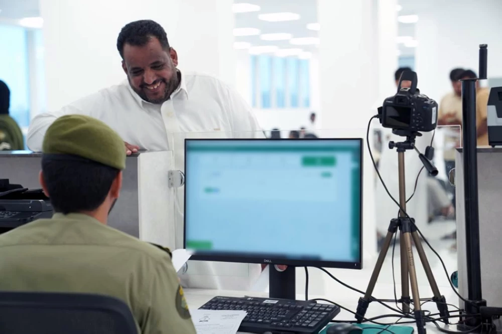 في 10 خطوات.. «الجوازات» توضح طريقة حجز موعد لتصحيح أوضاع اليمنيين