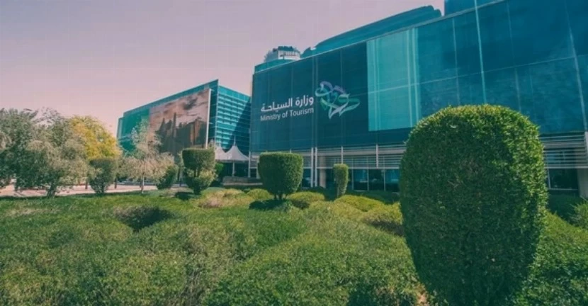 «السياحة» تتيح تقسيط الغرامات دعماً للمستثمرين والمنشآت